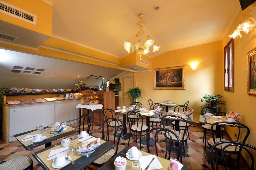 Hotel Citta Di Milano Βενετία Εξωτερικό φωτογραφία